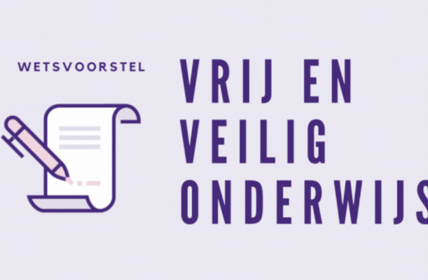 Yes! Het wordt (waarschijnlijk) verplicht: een veiligheidscoördinator op iedere school.